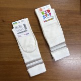 Гольфи молочні з напівпрозорими смугами
