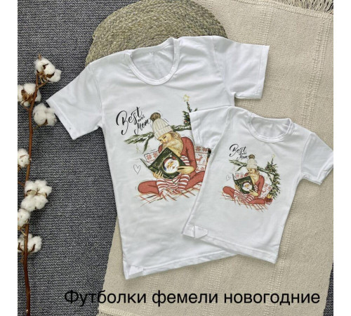 Футболки фемелі новорічні