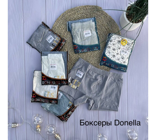 Боксери Donella