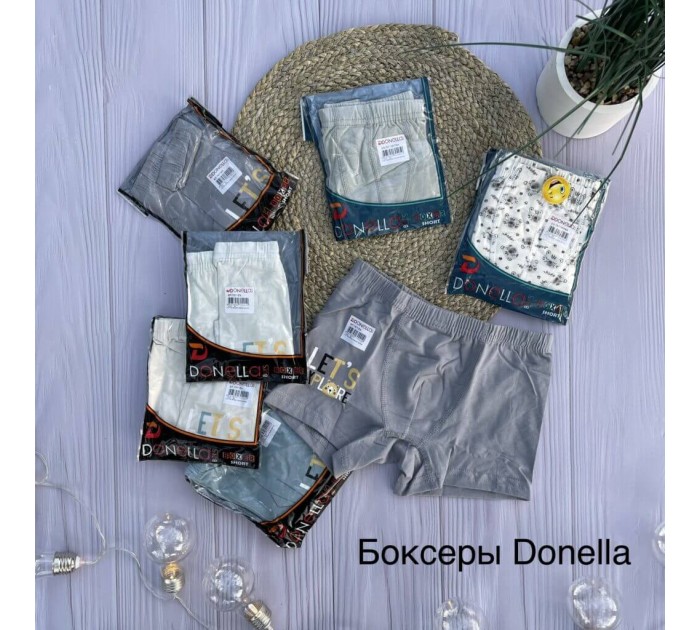 Боксери Donella