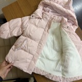 Куртка рожева з вушками