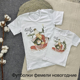Футболки фемелі новорічні