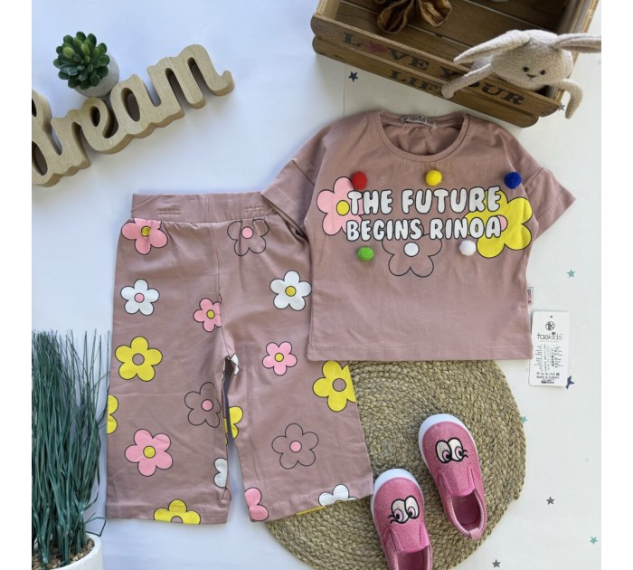 костюм future рожевий 6-9 років