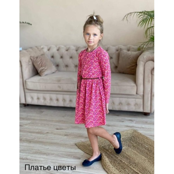 Сукня квіти