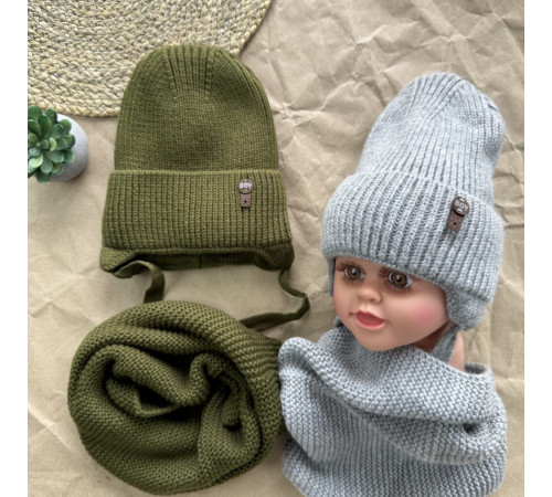 Шапка з хомутом boy