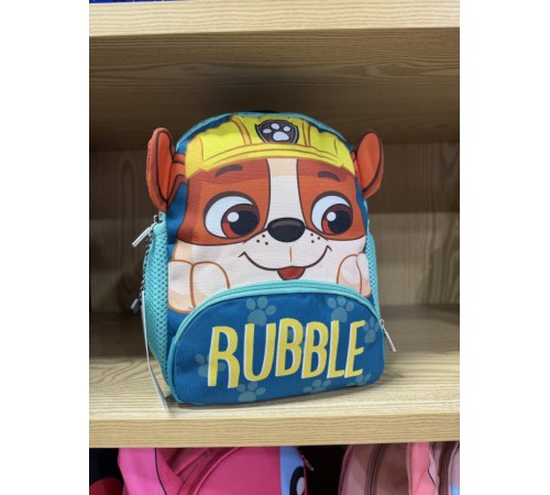 Рюкзак дитячий Крепиш