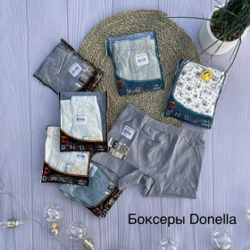 Боксери Donella