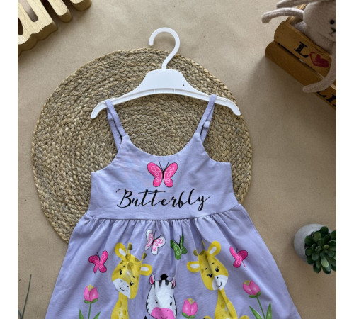 Літній сарафан Butterfly