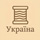 Україна