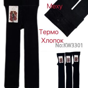 крохпелька