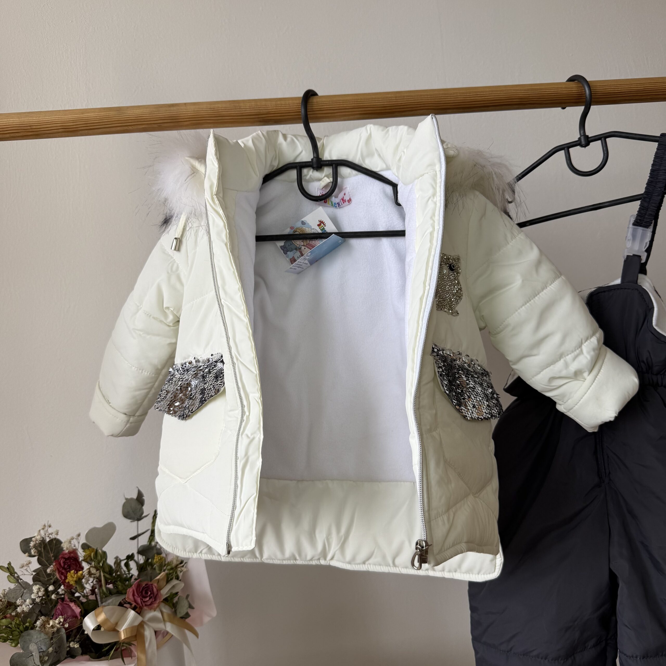 Куртка та напівкомбінезон сова