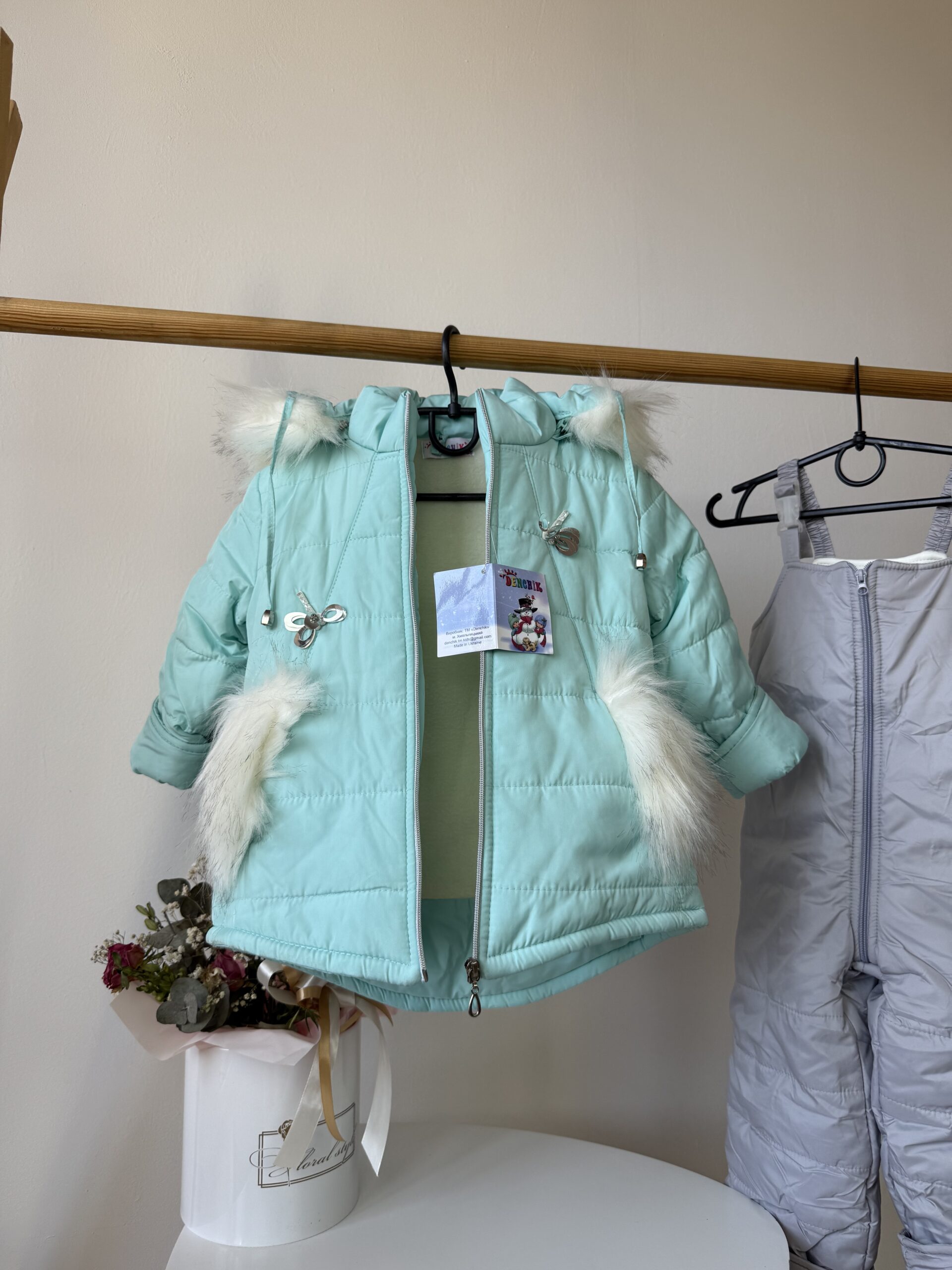 Куртка та напівкомбінезон стрекоза