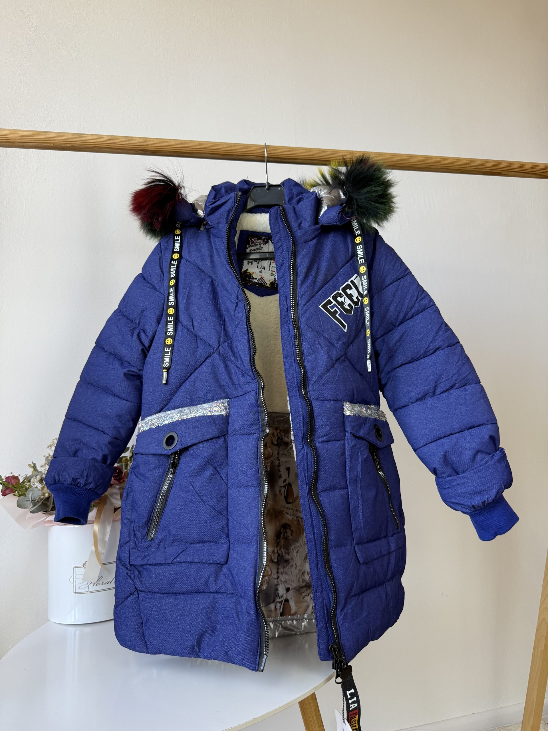 Пальто зима синє