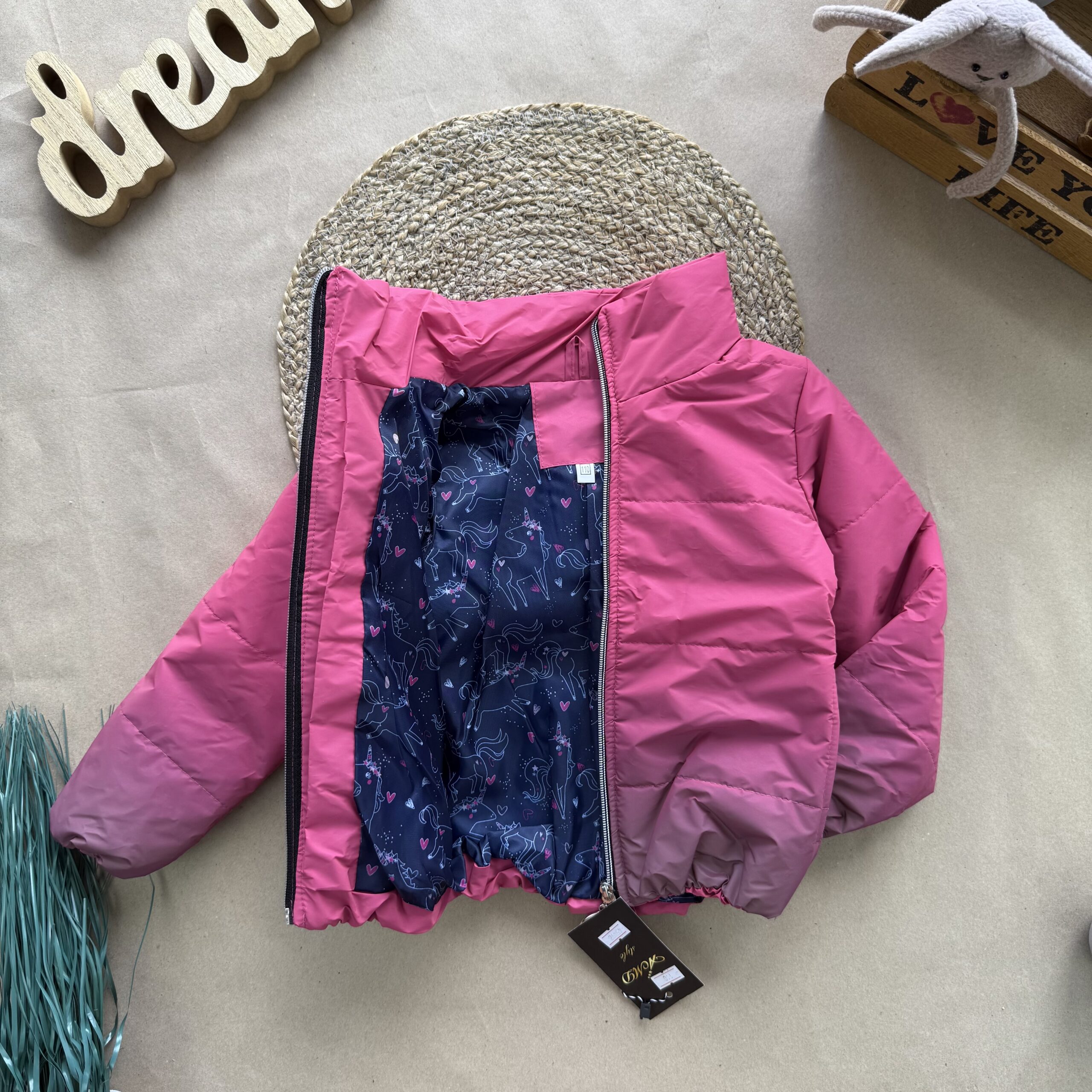 Куртка градіент малина