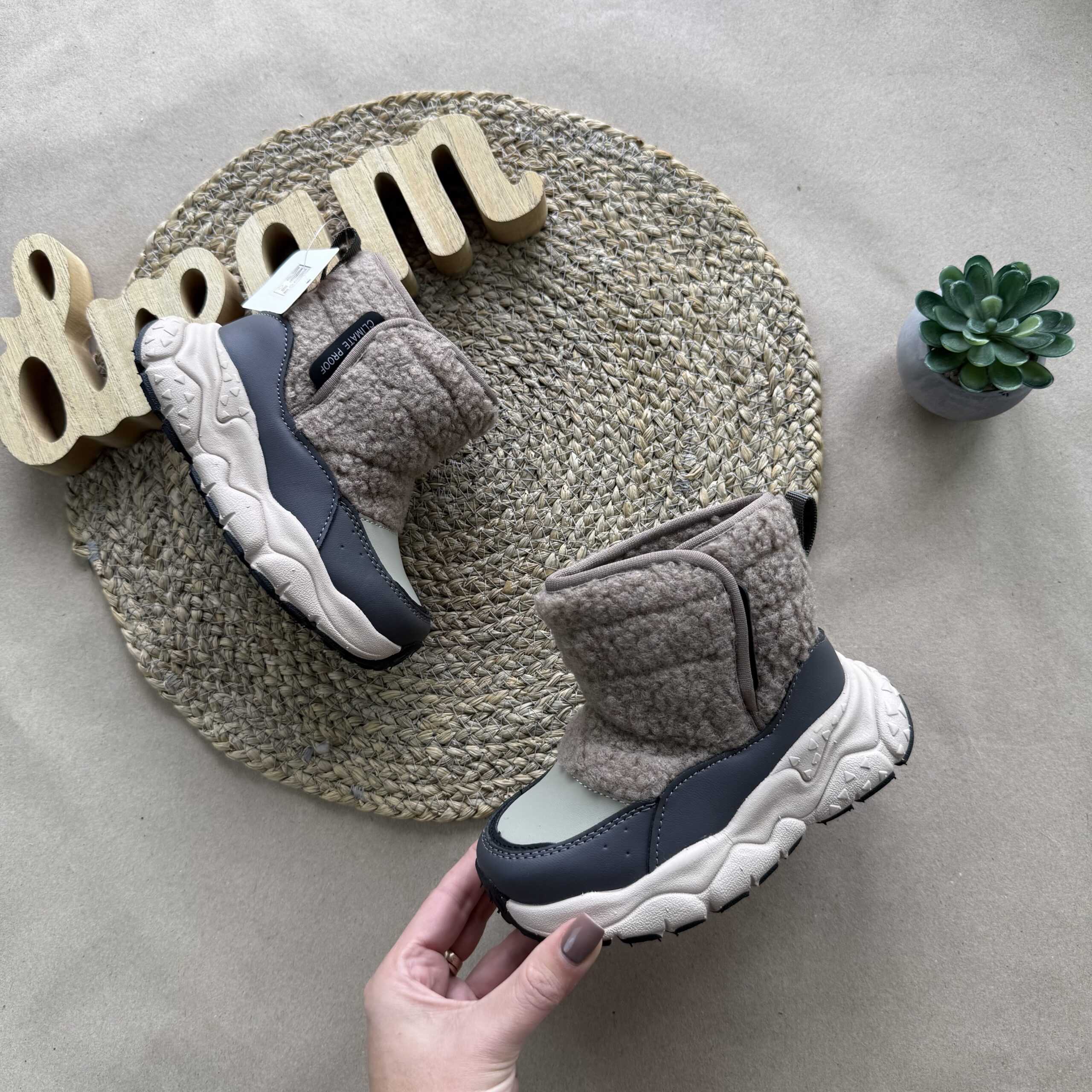 крохпелька