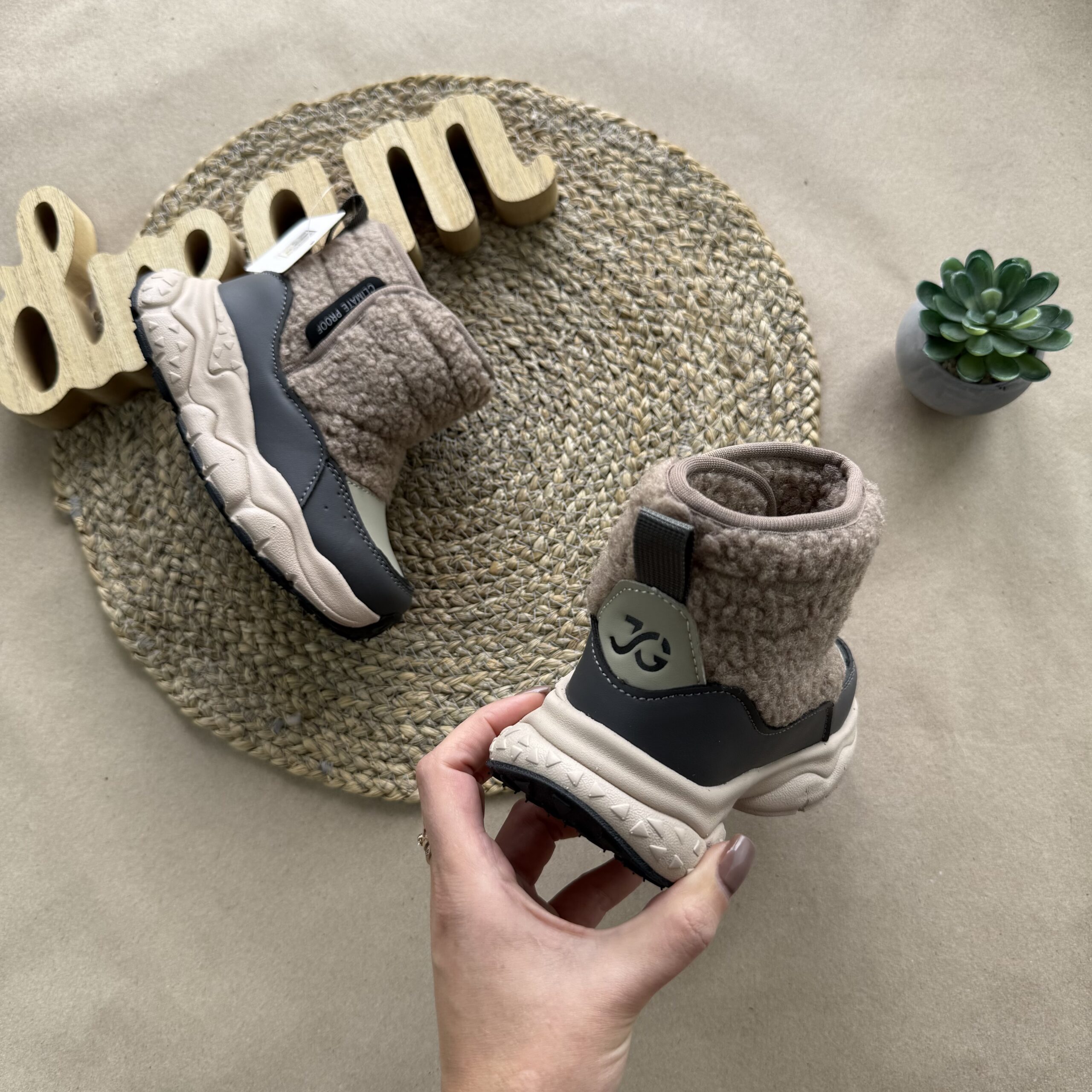 Термодутики тедді мокко 26-31