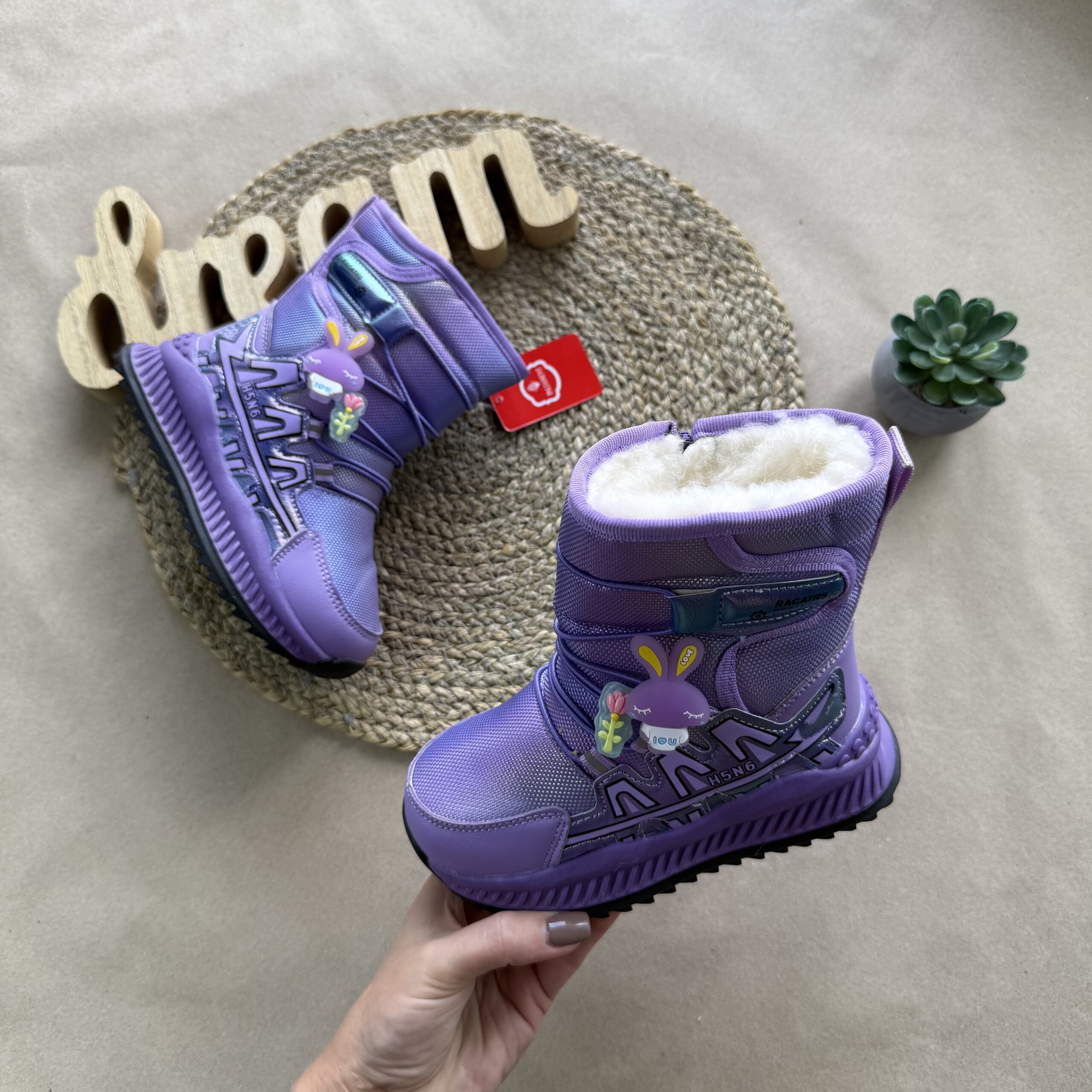 Термодутики бузкові зайченя 28-33