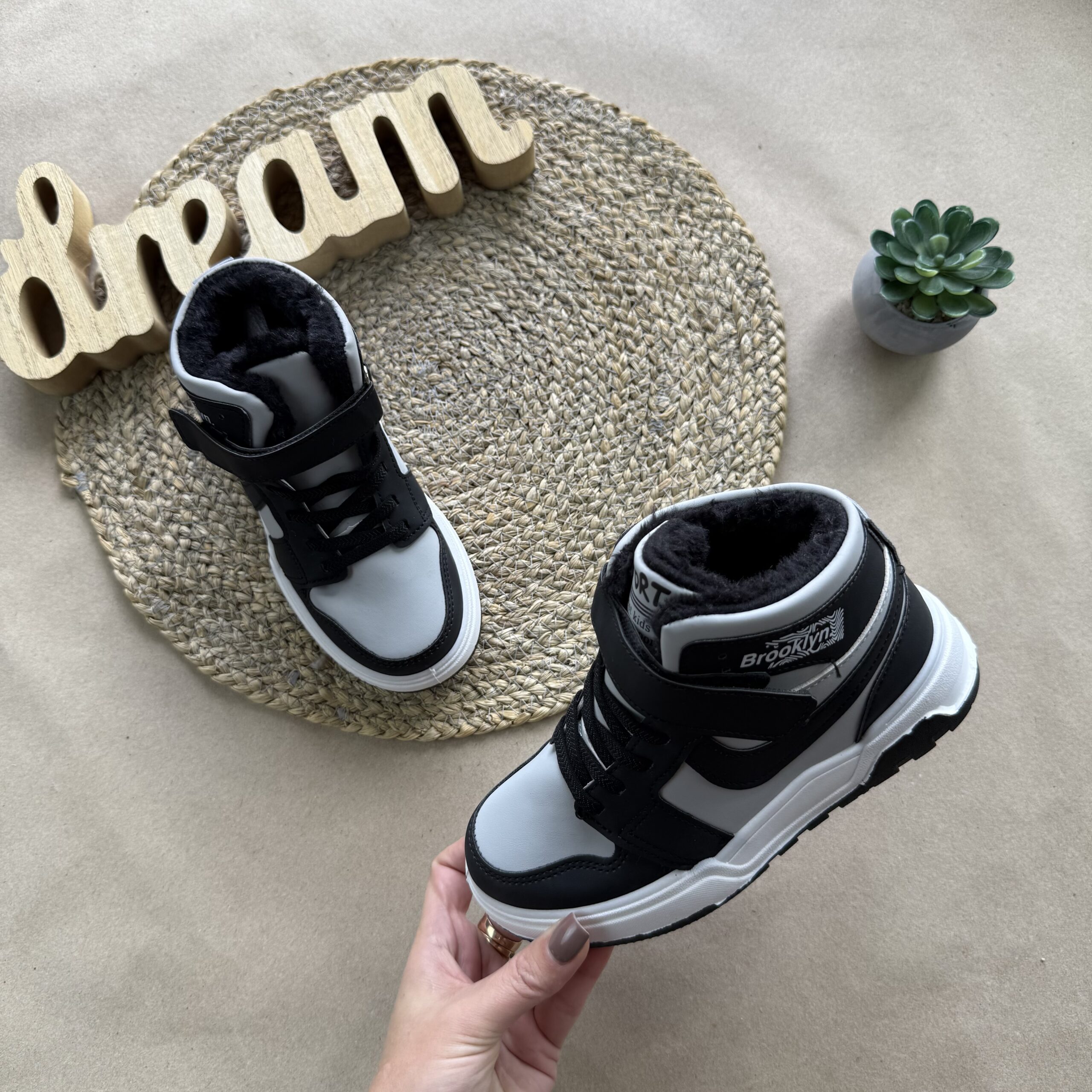 Хайтопи зимові brook з сірим 32-37