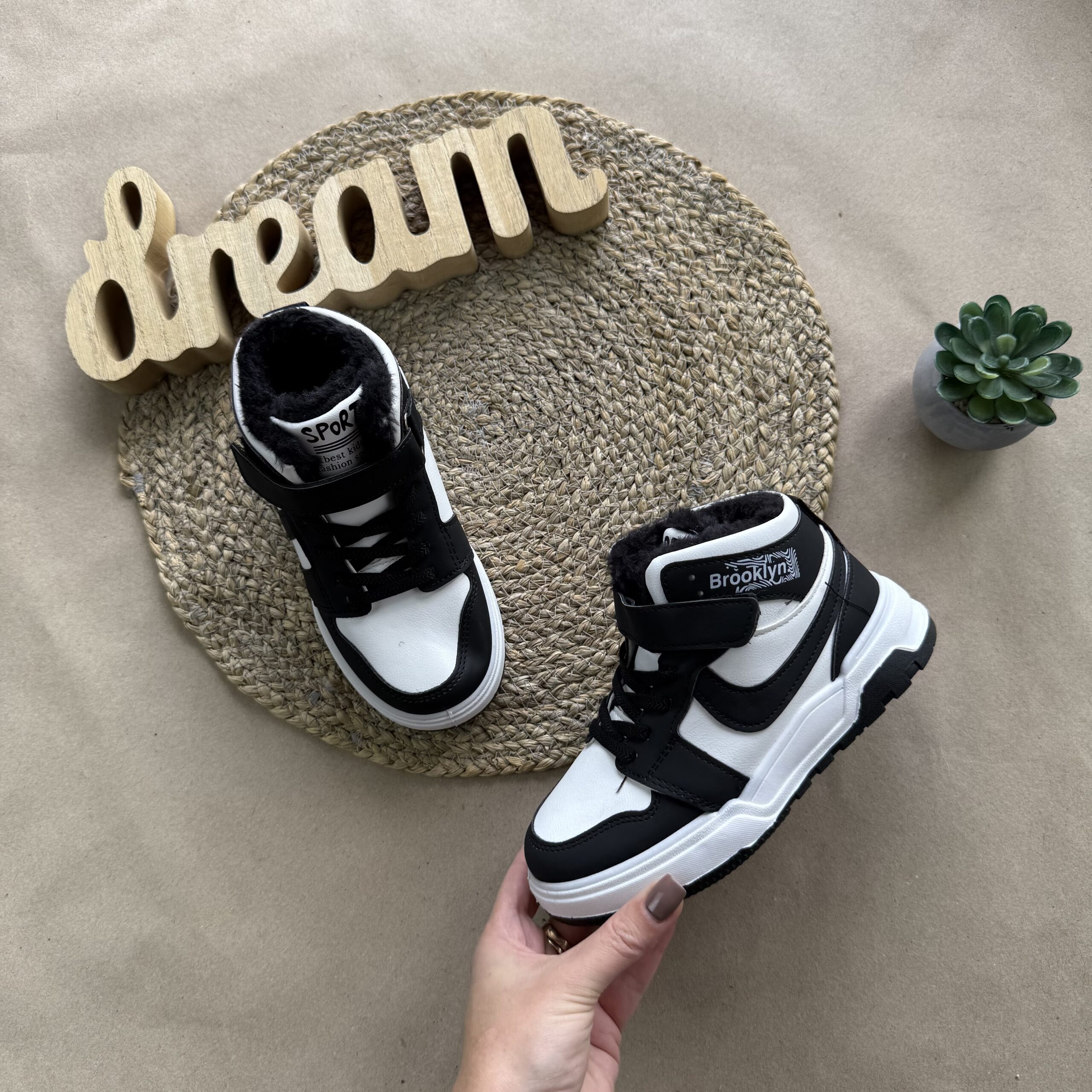 крохпелька