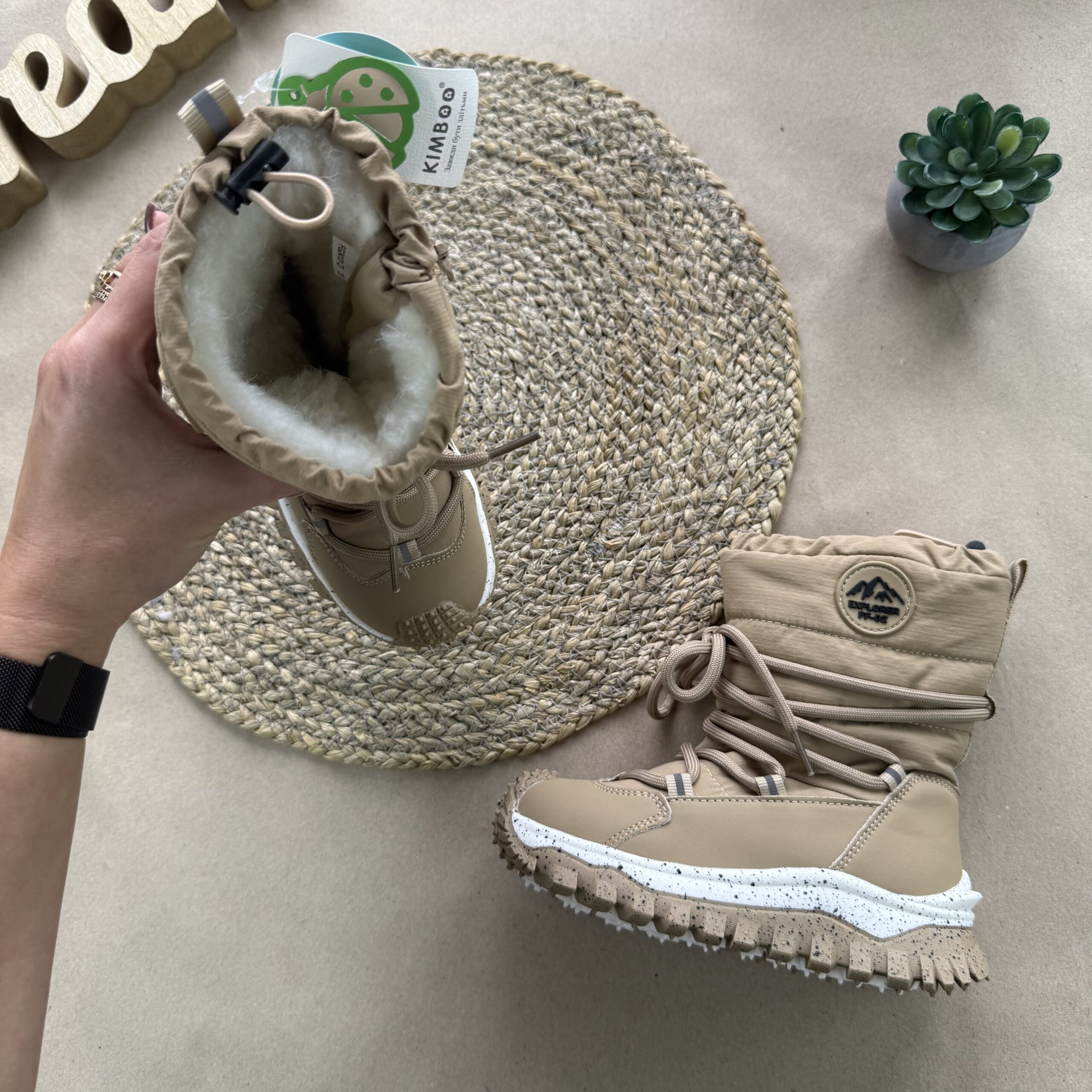 Термодутики мокко шнурівка 27-32