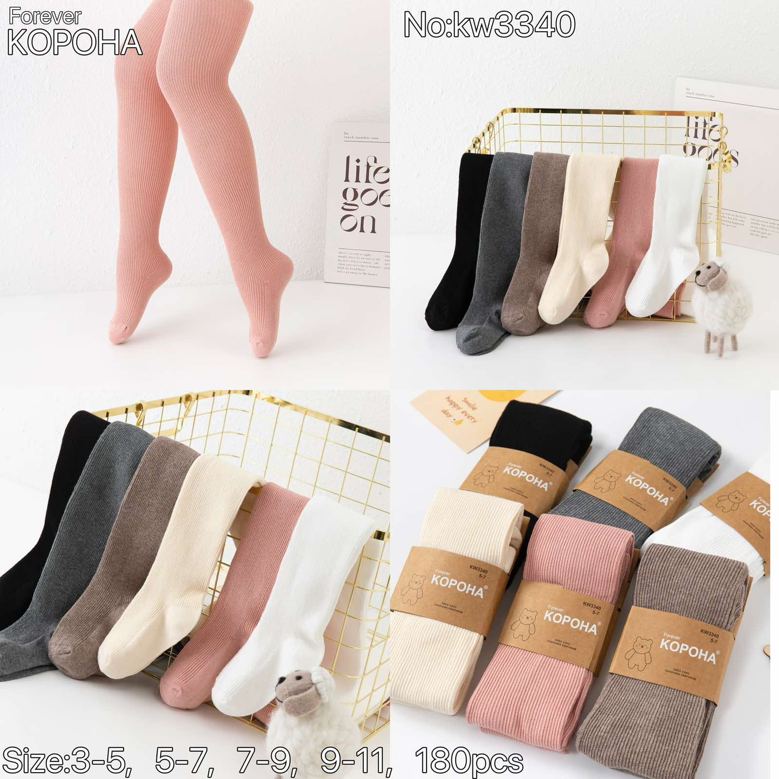 Колготи корона демі дівчинка 3 шт