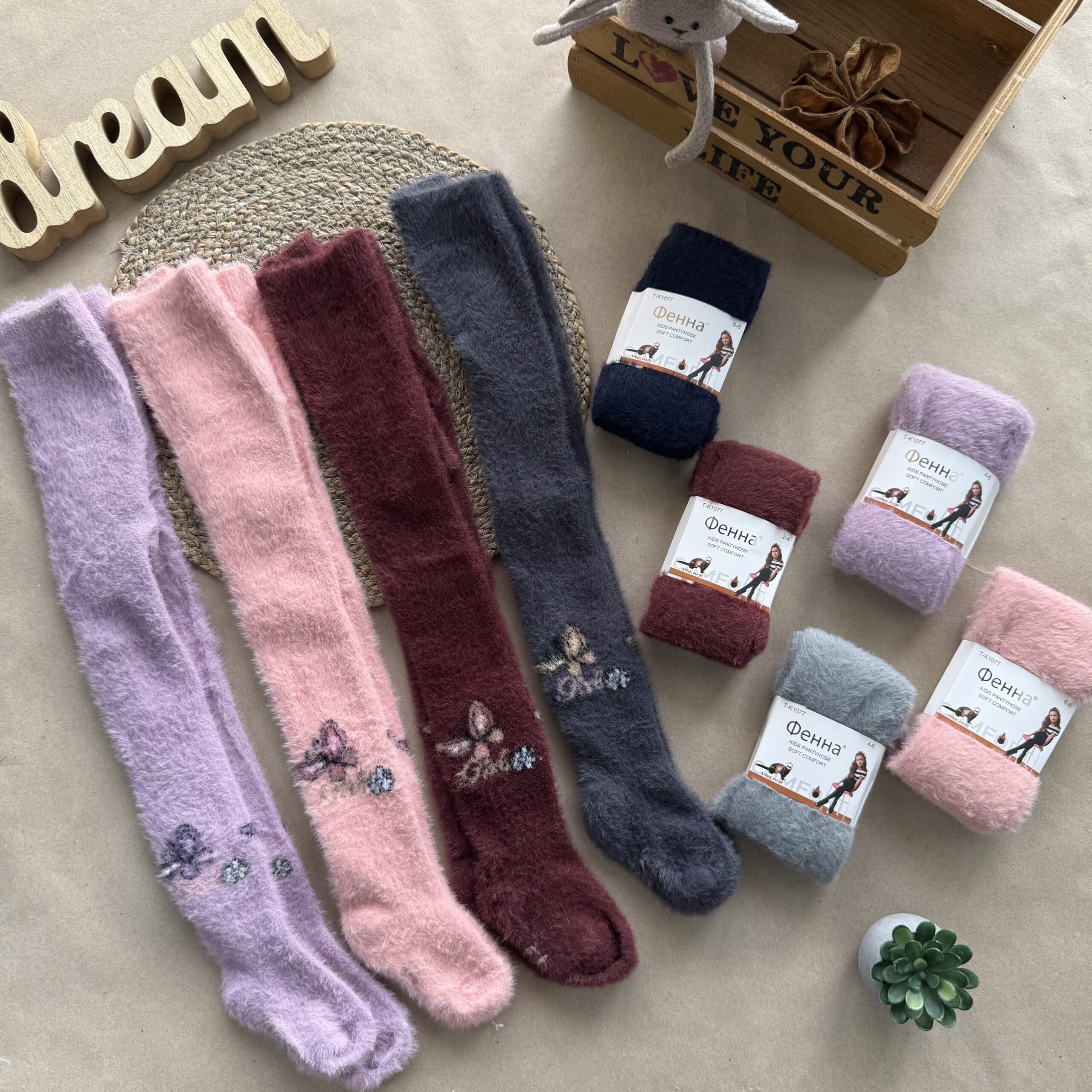 Колготи норка 3 шт