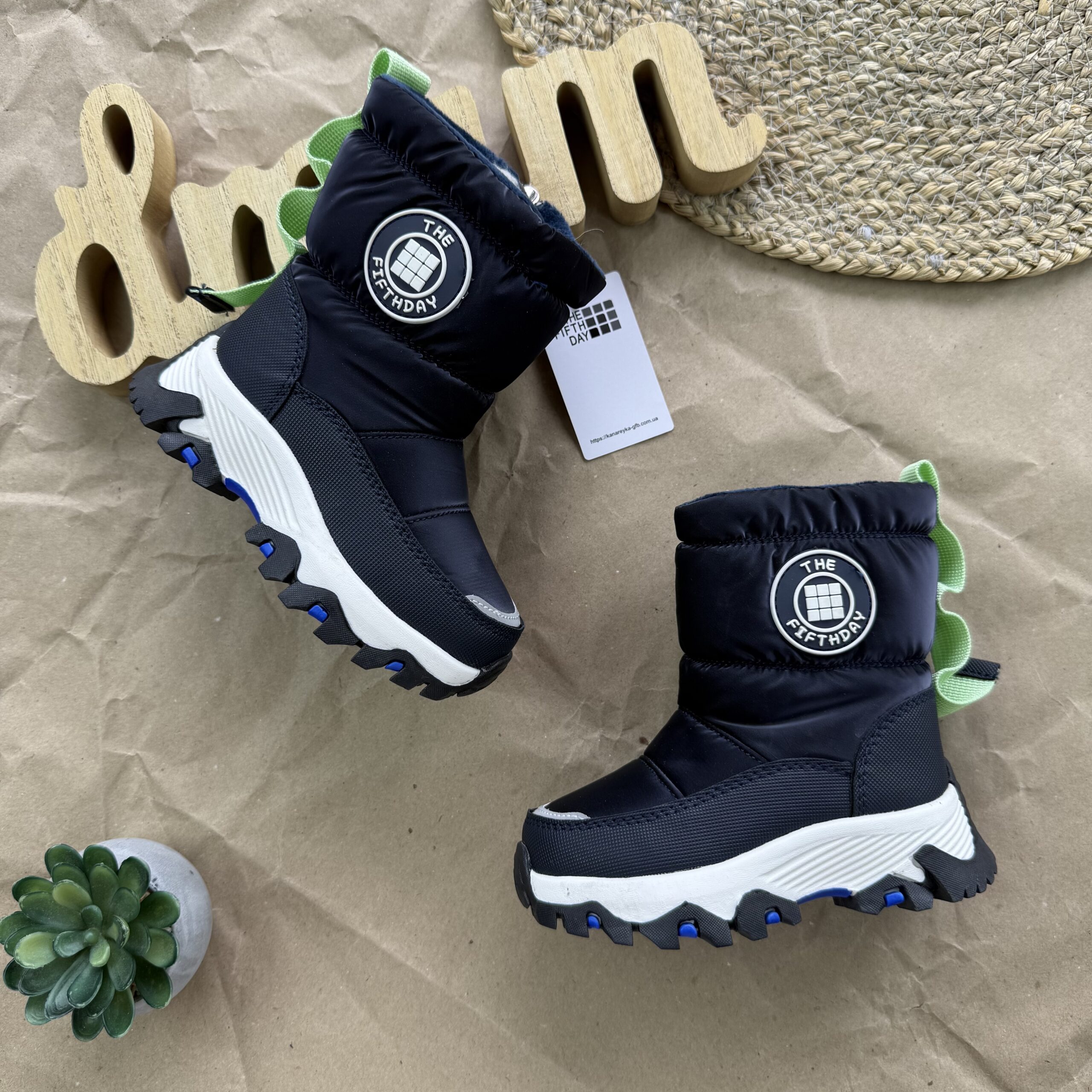 термодутики сині з сірим 22-27