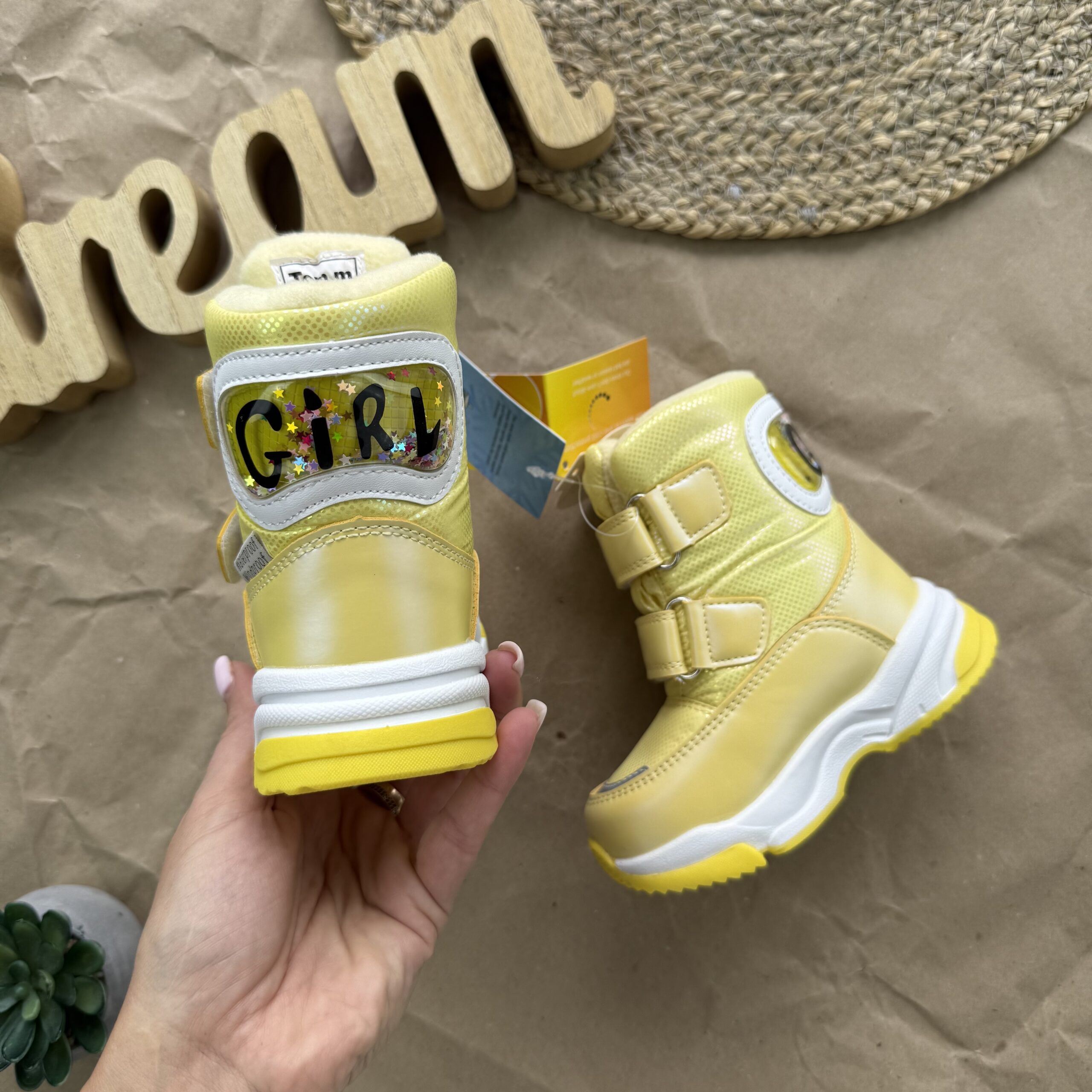 Термодутики лимонні 22-27