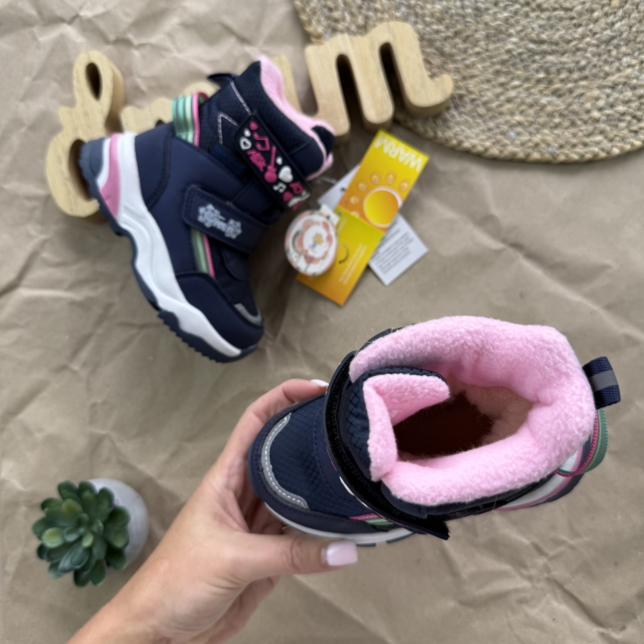 Термочоботи темно-сині веселка 22-27