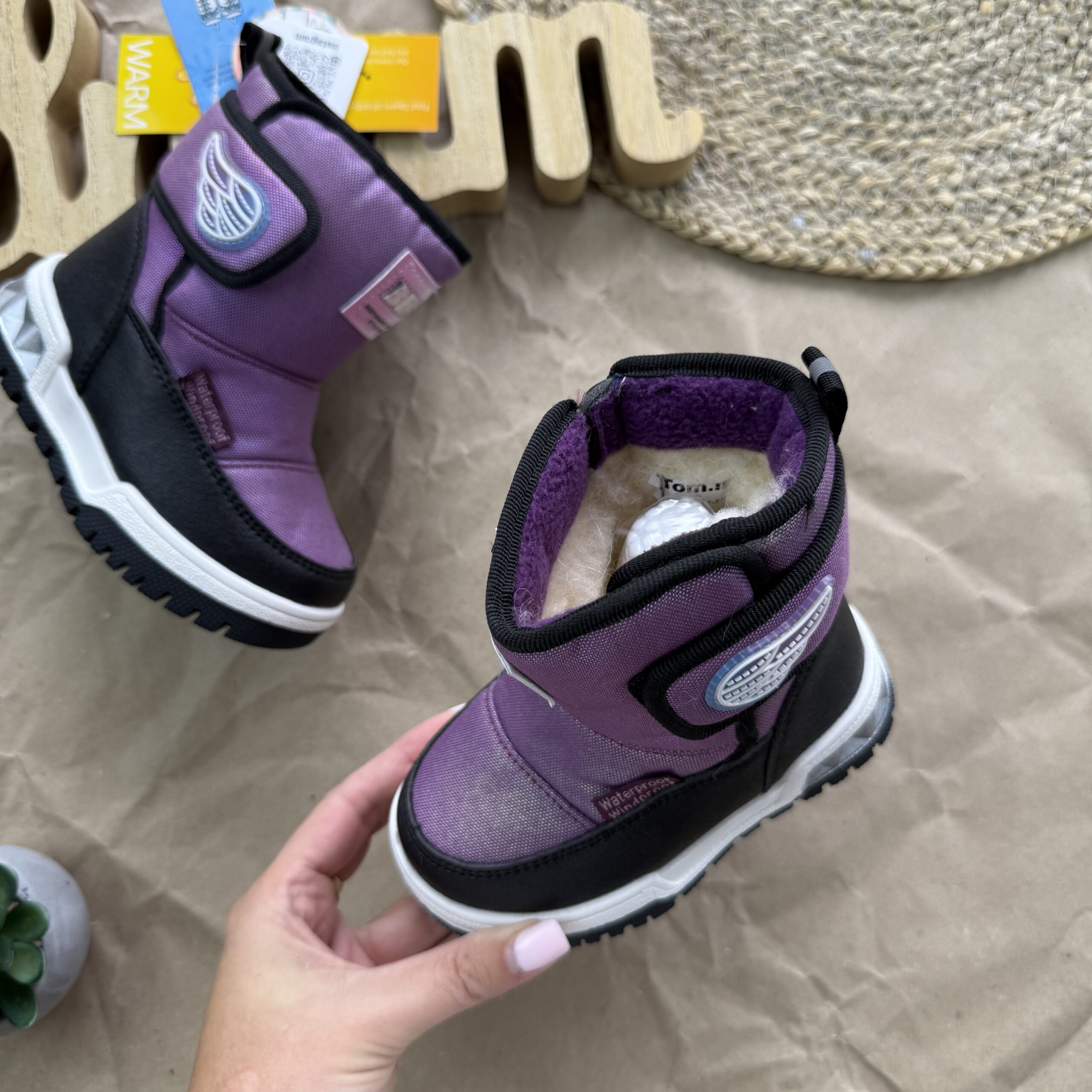 Термодутики крила бузок 23-28