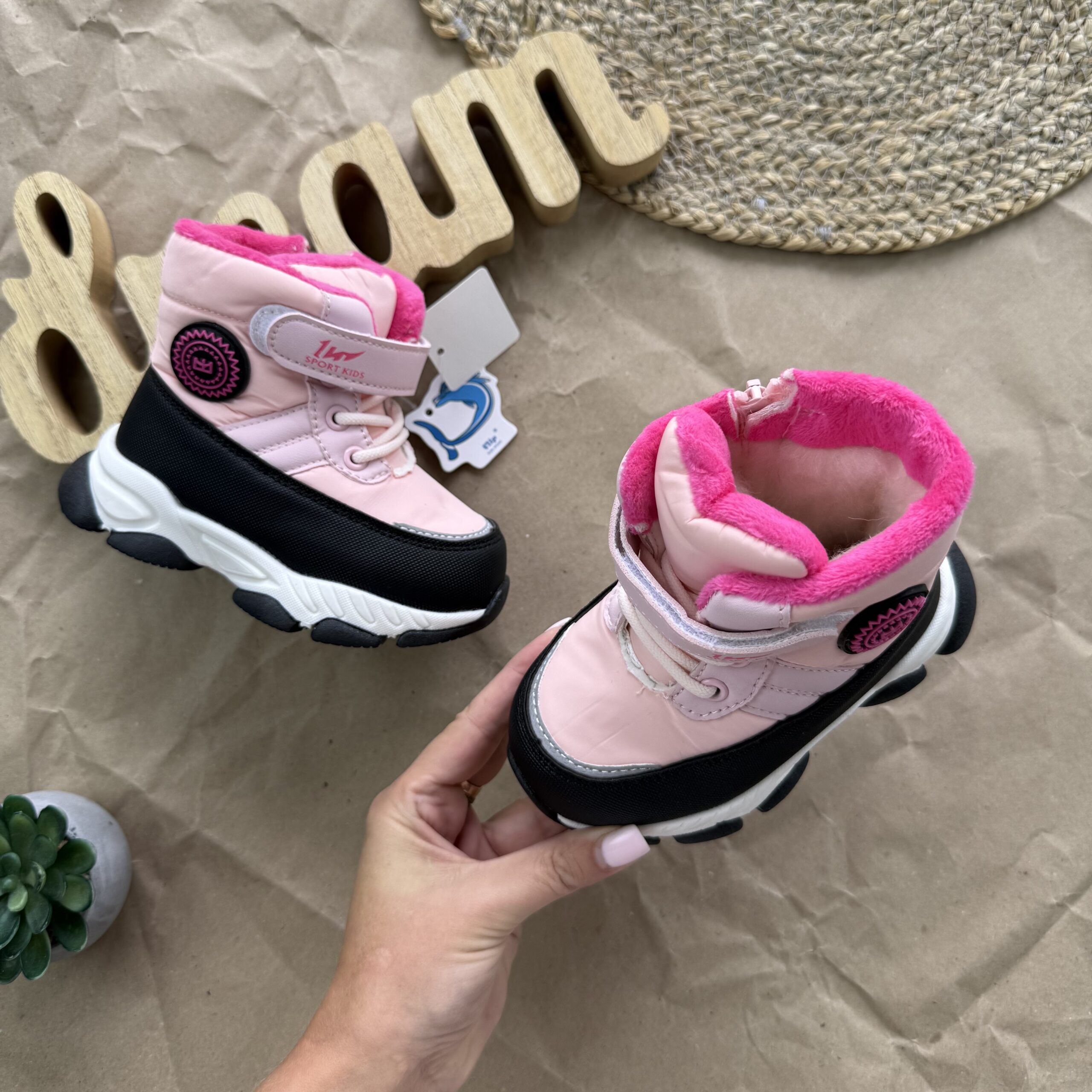 термодутики рожеві фліп 22-27