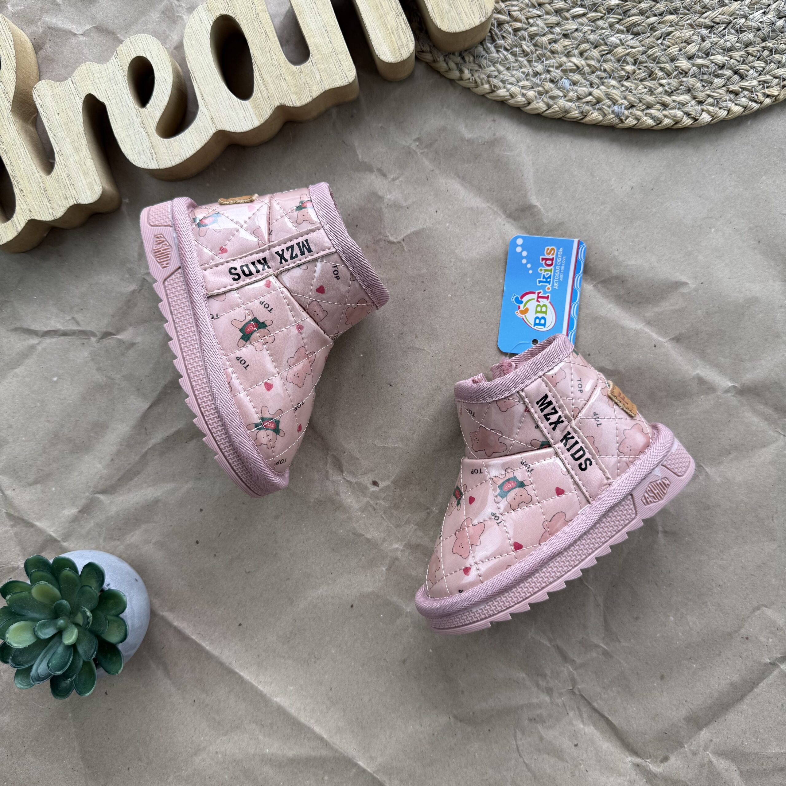 Уги рожеві медведики 21-26