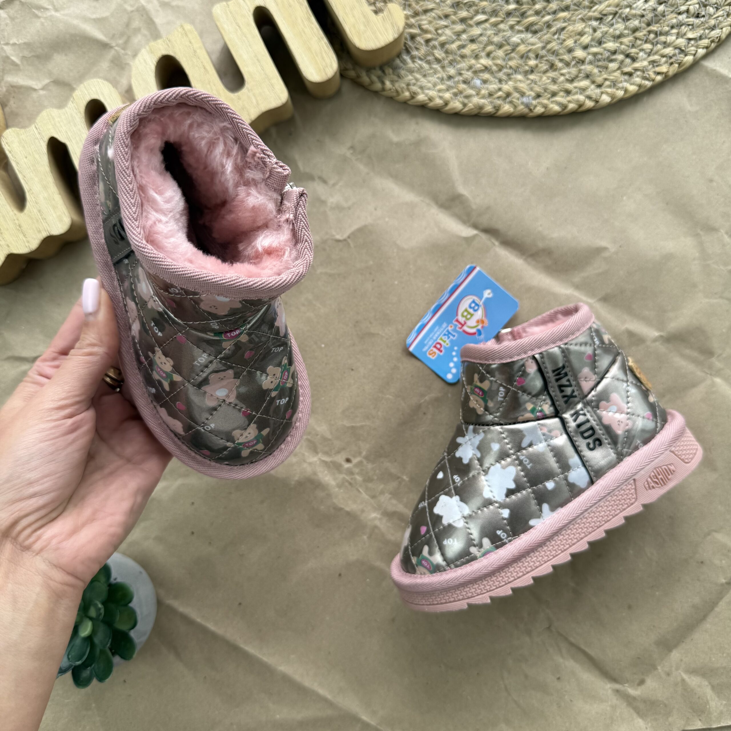 Уги бронза медведики 26-31