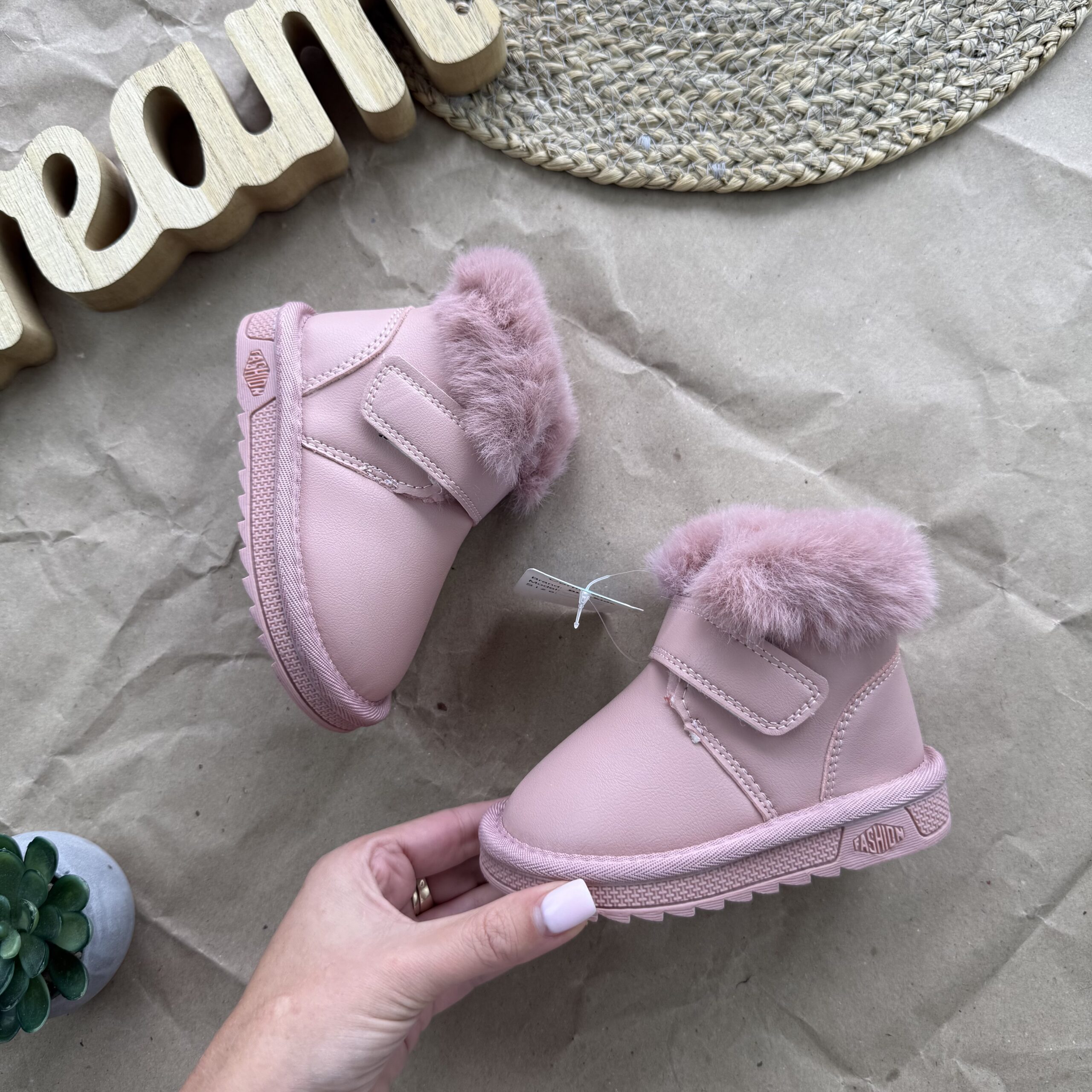 крохпелька