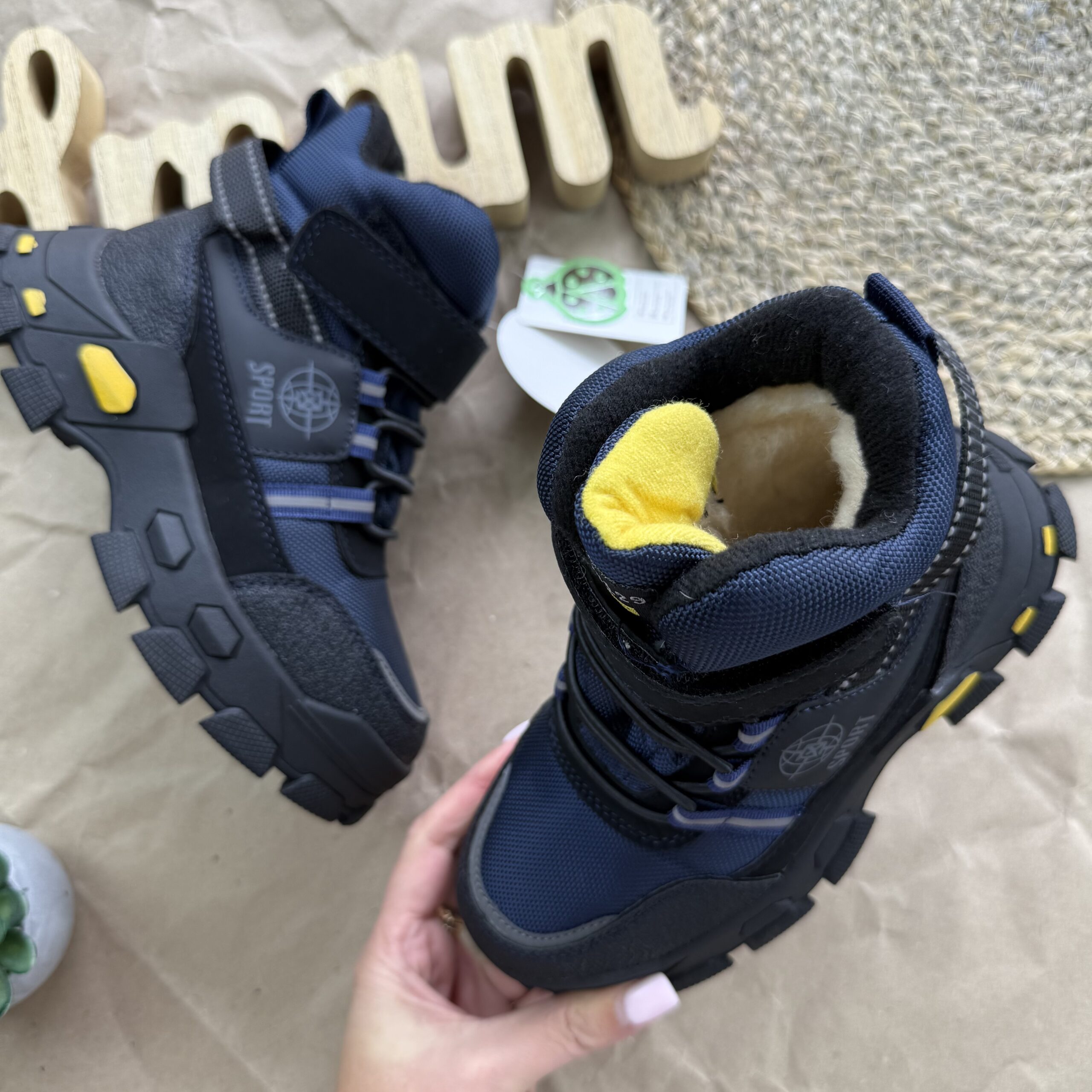 Термочоботи чорні з синім 28-32