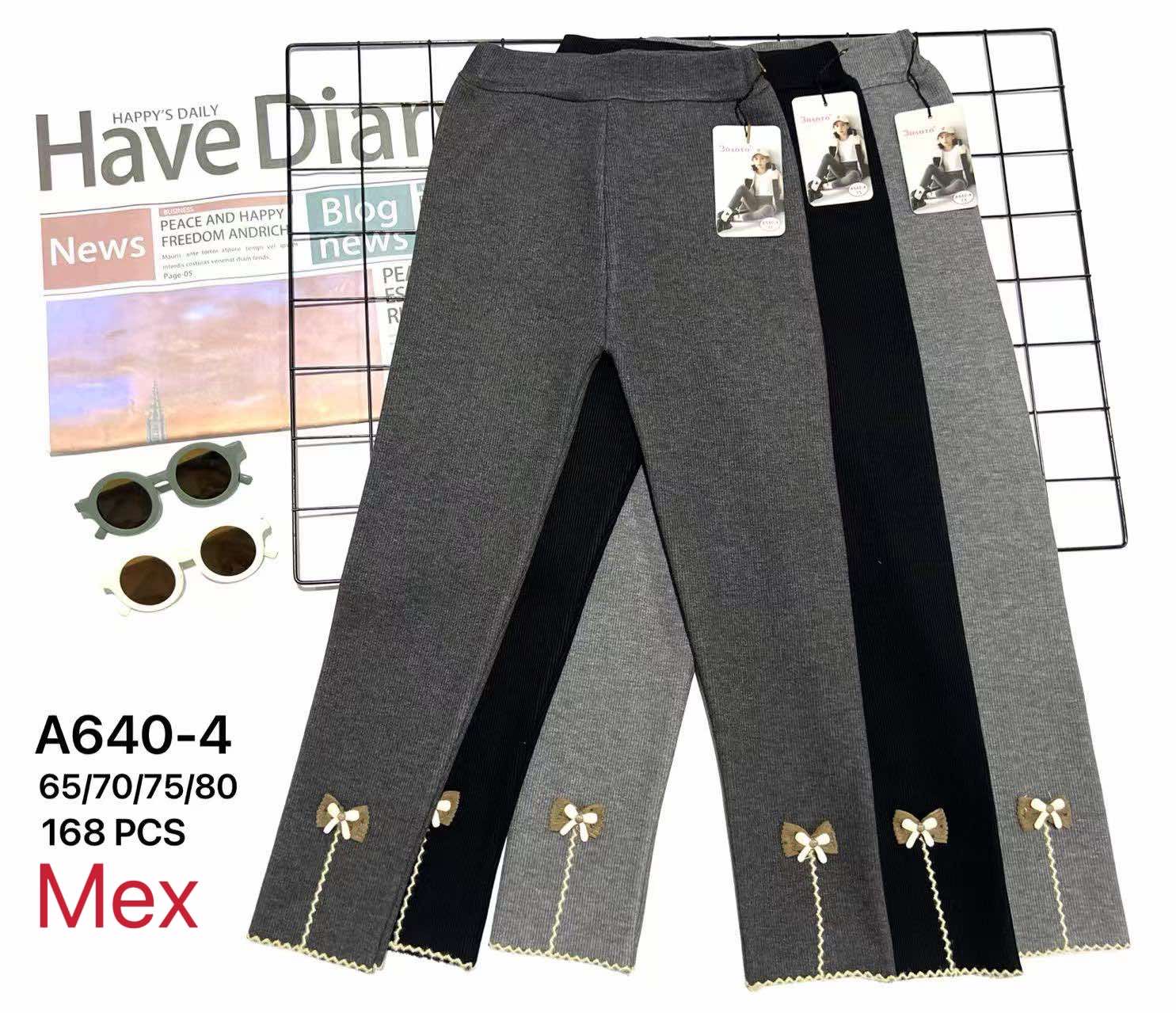 крохпелька