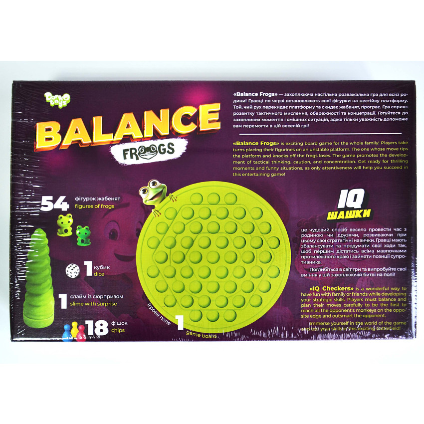 Гра настільна "Balance Frogs"