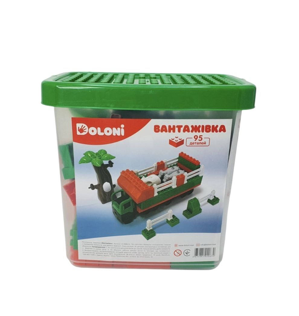 Конструктор вантажівка у пластиковому боксі