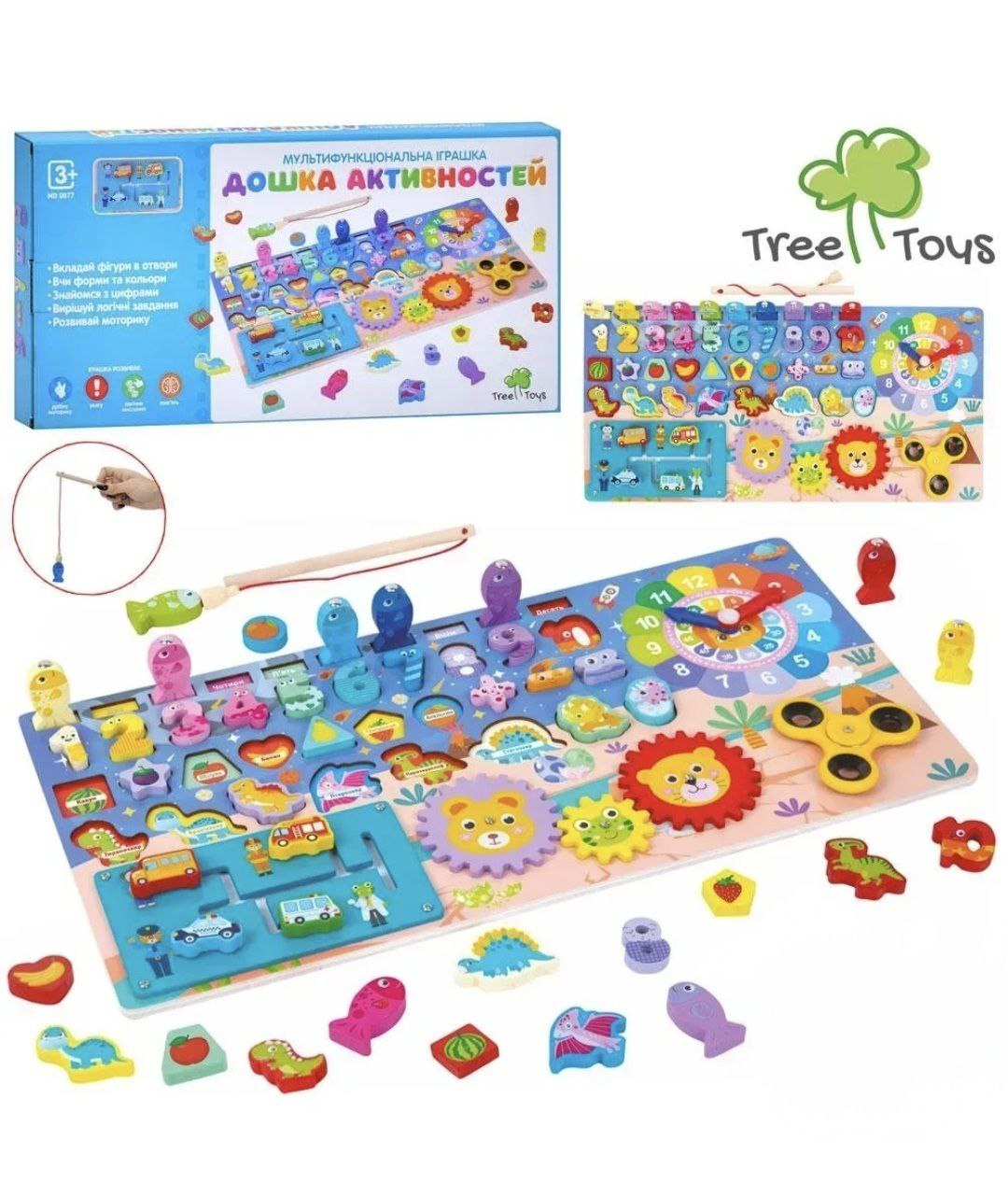 крохпелька