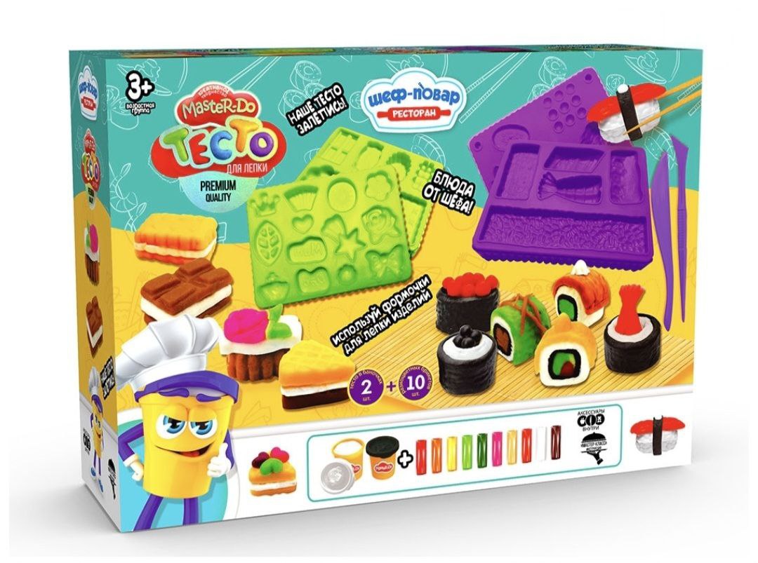 крохпелька