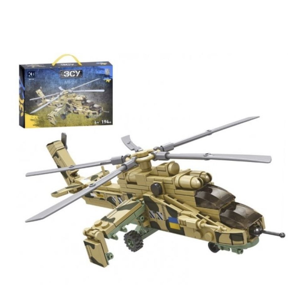 Конструктор Гелікоптер 194 дет.