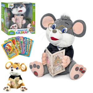 крохпелька