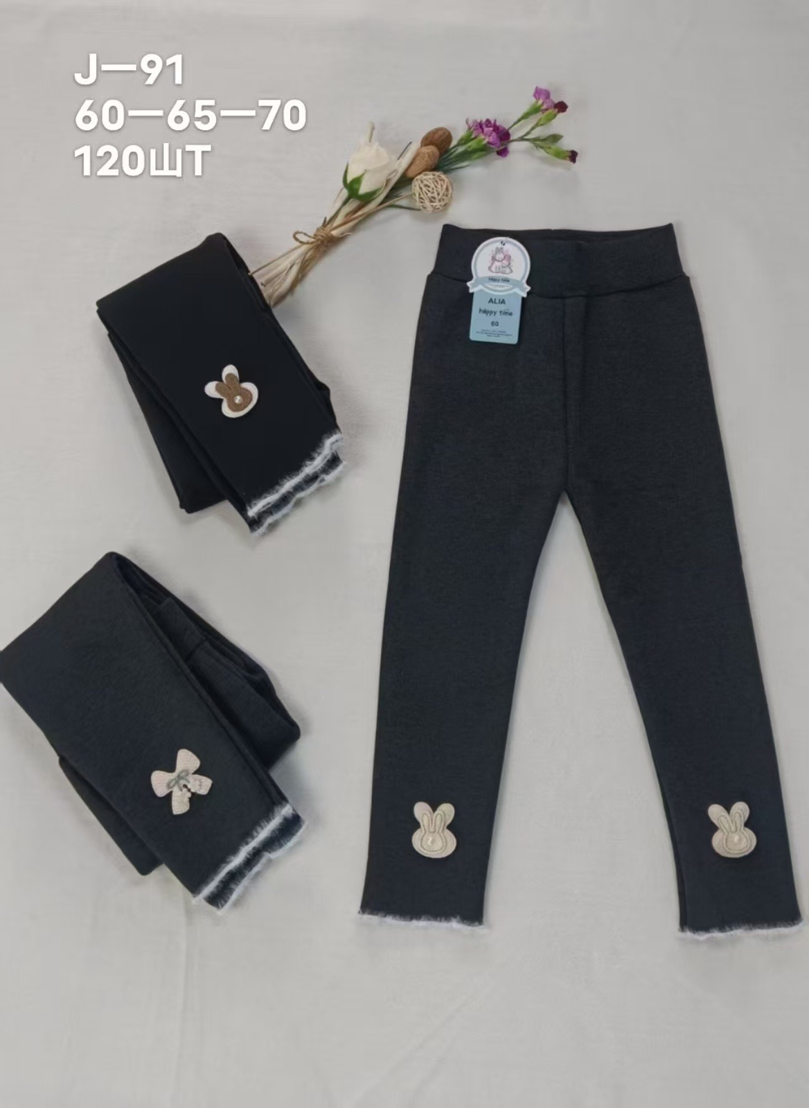 Лосини утеплені бант 104-116