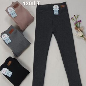 крохпелька