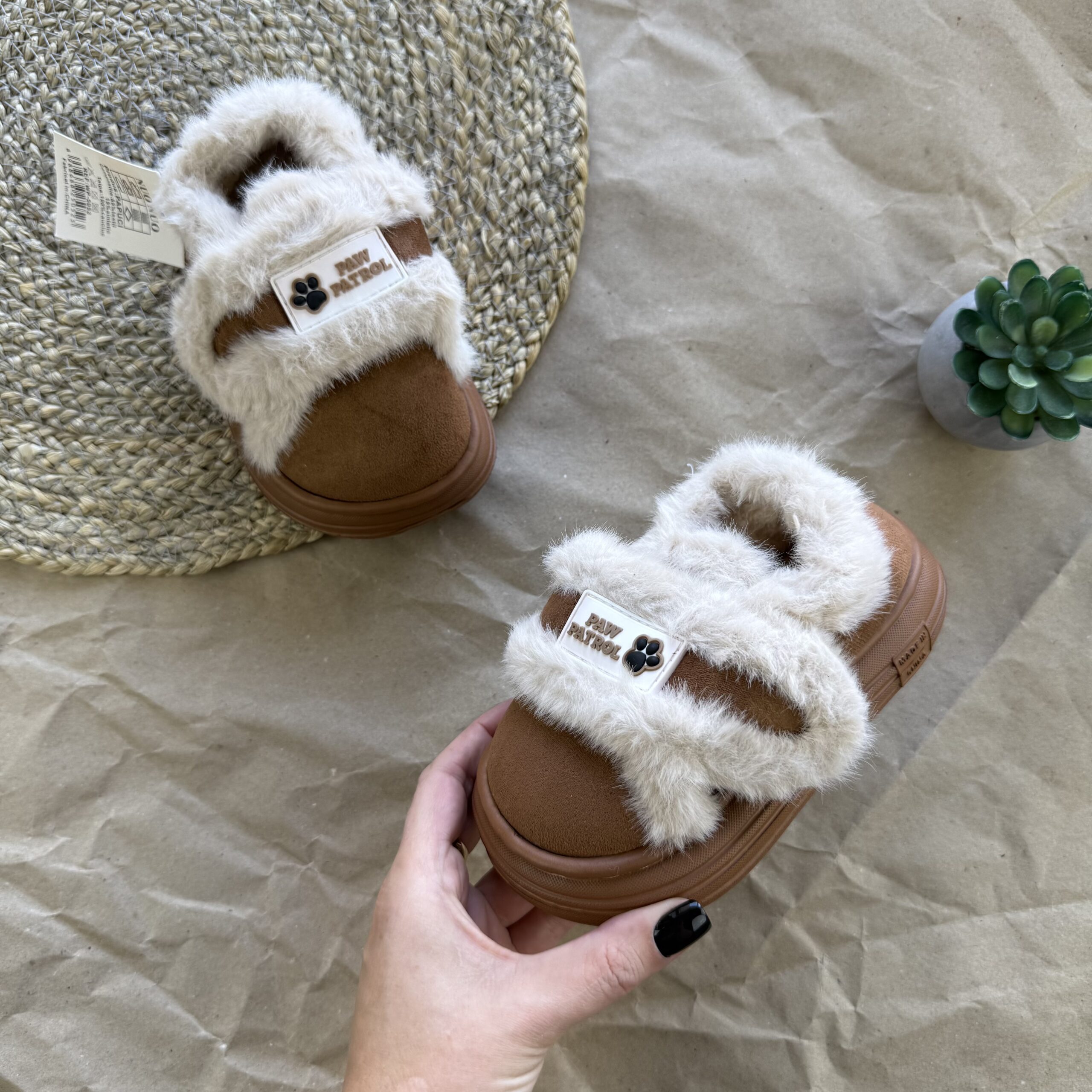 крохпелька