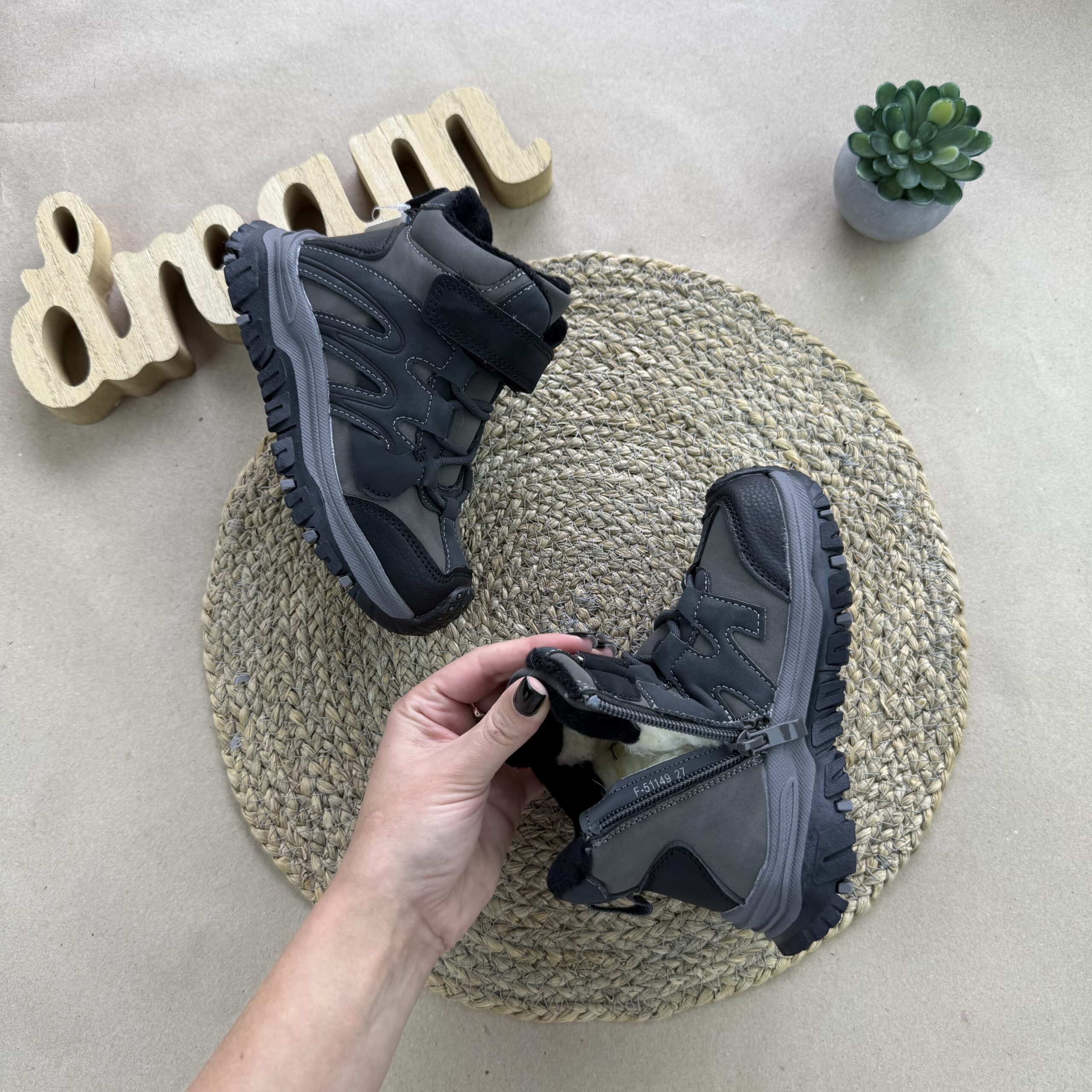 Хайтопи зимові графіт 27-32