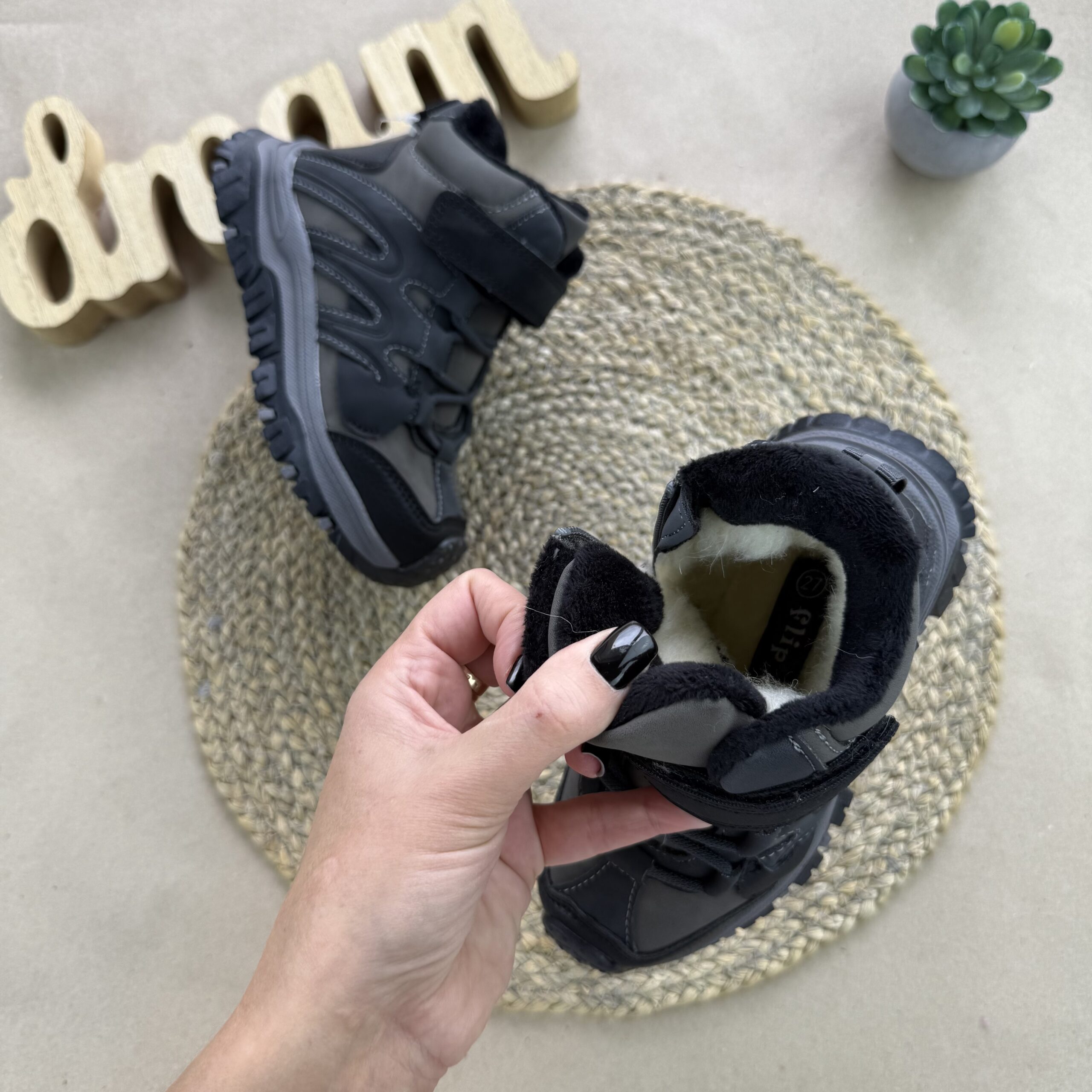 Хайтопи зимові графіт 27-32