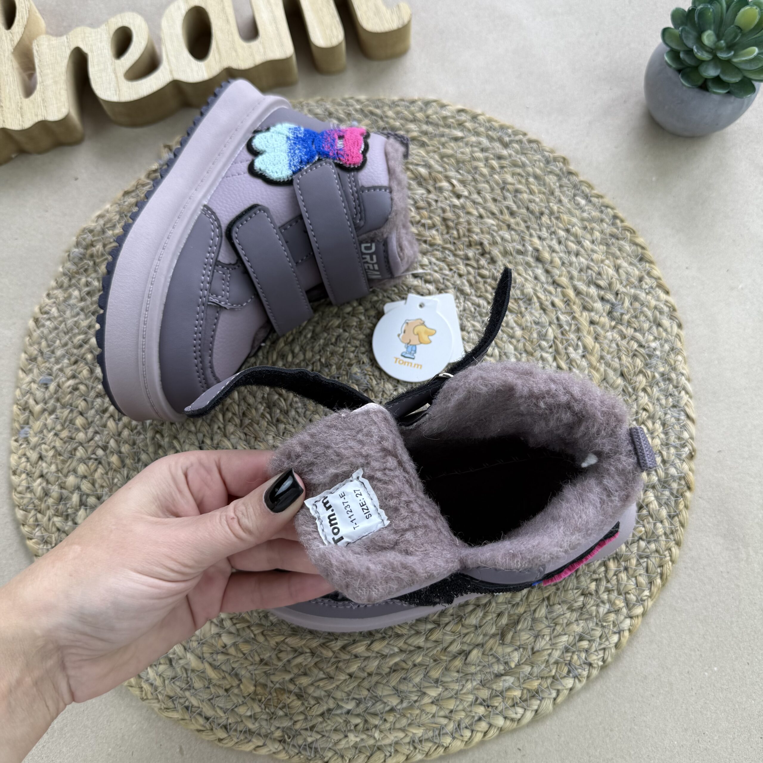 Хайтопи зимові dream бузкові 27-32