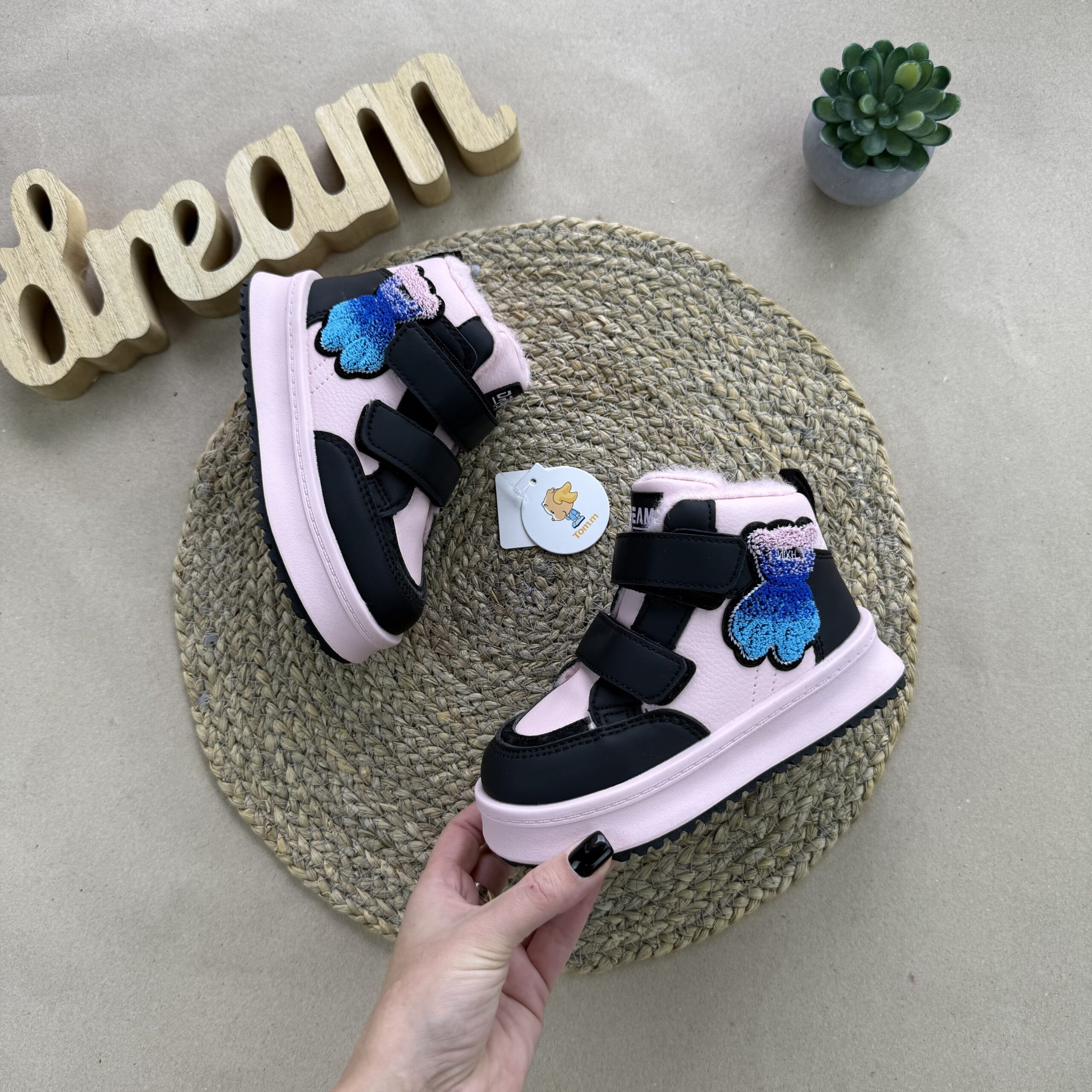 крохпелька