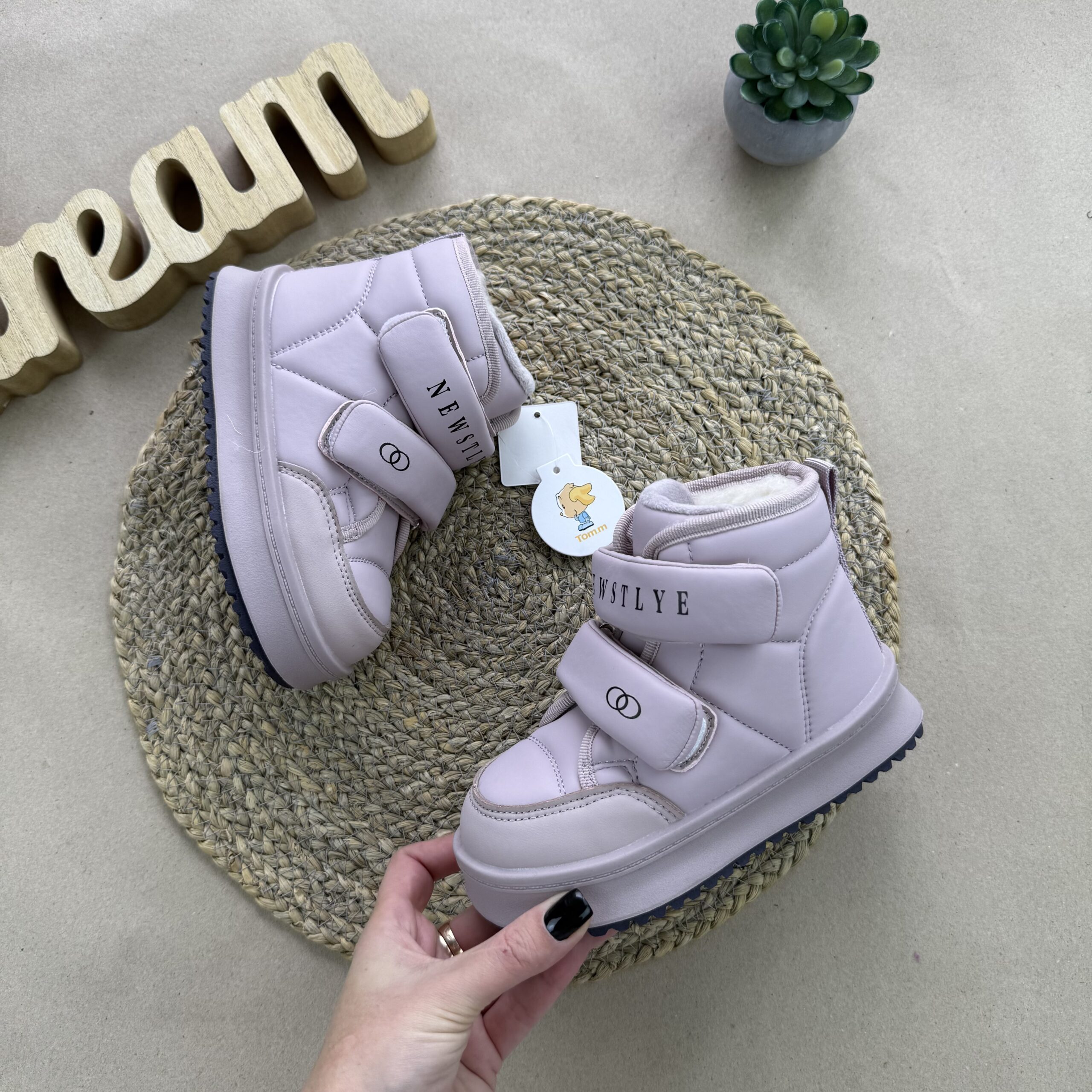 крохпелька